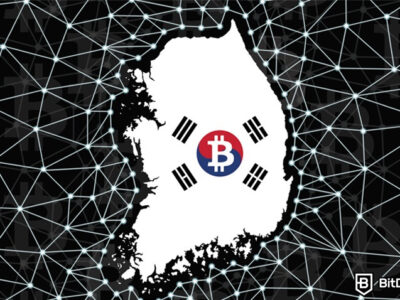 South Korean Government to Invest in the Metaverse Industry